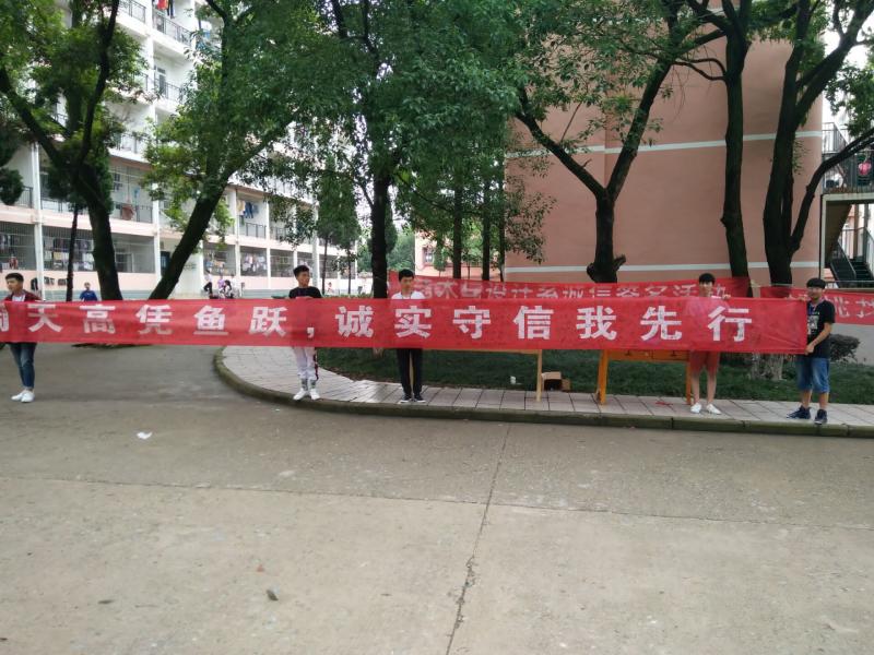 诚信签名1.jpg